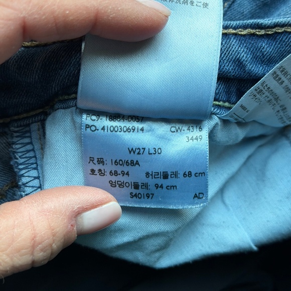 Levis 712 Slim Jeans - Picture 5 of 7